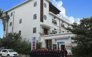 關于六欣